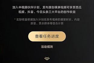 雷竞技可以买什么比赛